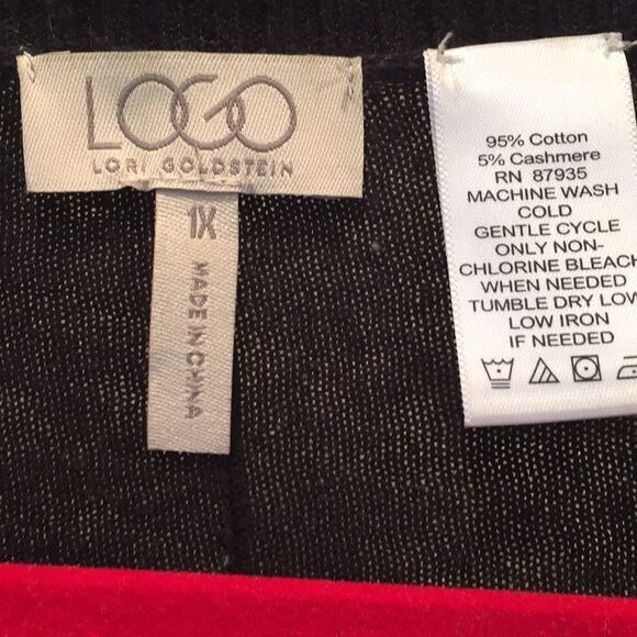 Black Cardigan LOGO - Picture 2 of 2